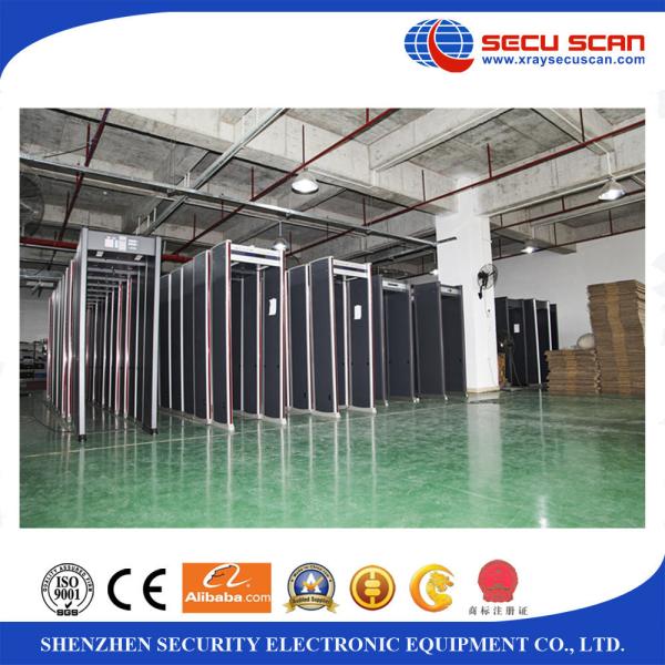 Buy cheap Indoor Walk Through Metal Detector Door Frame For Airport Check from wholesalers