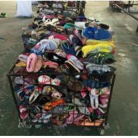 Buy cheap Mixed used shoes with more competitive price and quality product