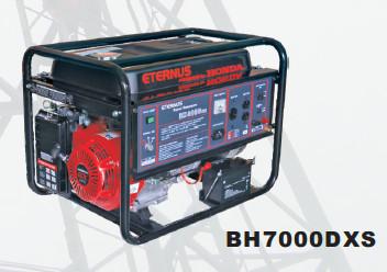 Buy cheap One Phase Small Gasoline Powered Generator , 5KVA Generator from wholesalers