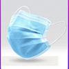 Buy cheap Disposable Dust Masks Earloop Medical Face Mask from wholesalers