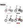 Buy cheap TM-TM-Z02 Ultra Light Electric Battery Powered Bike / 16 Inch Electric Bike 36V 150W Brushless Motor from wholesalers