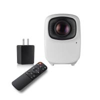Buy cheap Outdoor 1080P Mini Projector Android Smart Portable Projectors 200 Lumens 1.2m product