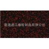 Buy cheap 10%-20% red star color flecks EPDM rubber sheet from wholesalers