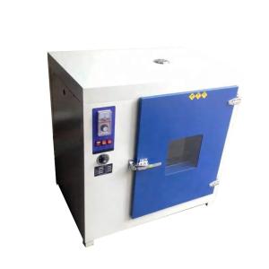 Wholesale 2 Shelves IEC 30L Lab High Temperature Muffle Furnace Specifications from china suppliers