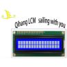 Buy cheap Customize 1602 Character STN HTN FSTN Material LCD Display Module from wholesalers