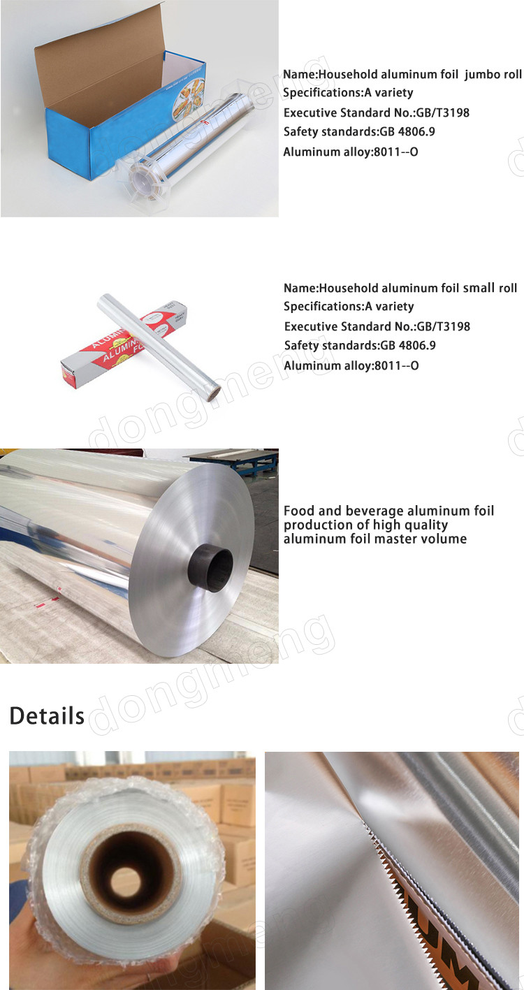 Paper Backed Kraft Aluminium Foil Film Customized Food Packaging Laminated