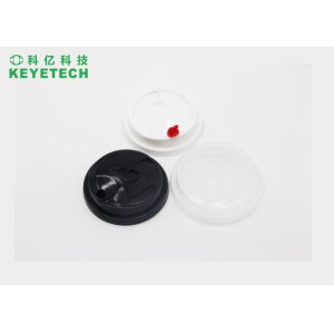 PP Rebate Cup Lid Testing Equipment Multifunctional