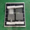 Buy cheap 500W 600W 800W High Quality Project Lamp Solar Street Lighting For Yard Villas Village from wholesalers