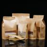 Buy cheap Composite Plastic Film Coffee Bag Making Machine Bag Maker Machine OEM from wholesalers