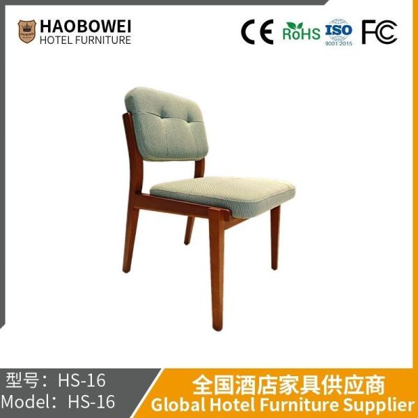 Buy cheap Haobowei Furniture Chair Family Use Solid Wood Dining Chair Ash Wood Italian-Style Minimalist Middle Ancient Stool Modern Simple Backrest Chair from wholesalers