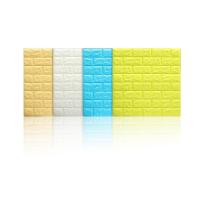 Buy cheap Waterproof Interior PE Foam Wallpaper Self Adhesive 3D Wallpaper product