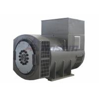Buy cheap 10kw 20kw 30kw 50kw 100kw 2000kw Brushless Alternator Generator product
