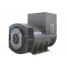 Buy cheap 10kw 20kw 30kw 50kw 100kw 2000kw Brushless Alternator Generator from wholesalers