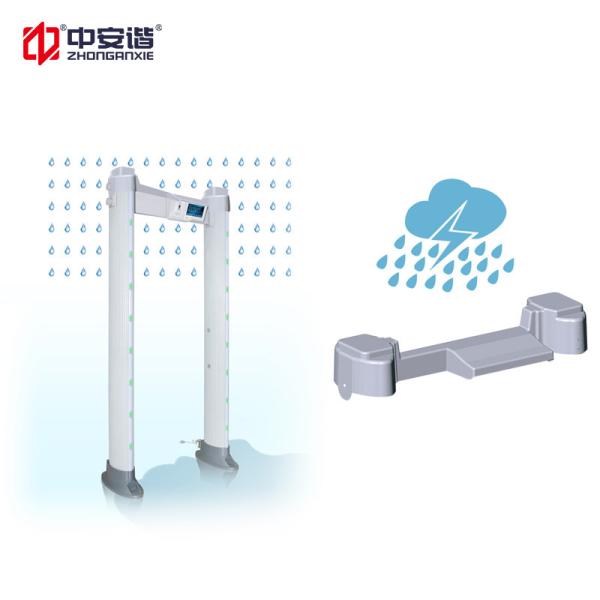 Buy cheap 24 Zones HDMI LCD Walk Through Metal Detector Door Frame Water Proof from wholesalers