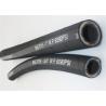 Buy cheap SAE 100 R15 High Pressure Hose , Four or Six High Tensile Wire flexible rubber hose from wholesalers