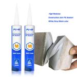 Buy cheap High Modulus Building Construction joint Polyurethane (PU) Sealant Silicone Sealant from wholesalers
