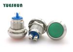 Buy cheap Ball Round Head SS Push Button Switch Normal Open 12MM Mounting Hole from wholesalers