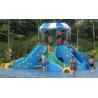 Buy cheap Interactive Kids and Adult Fiberglass Slides Swimming Pool Play Equipment from wholesalers