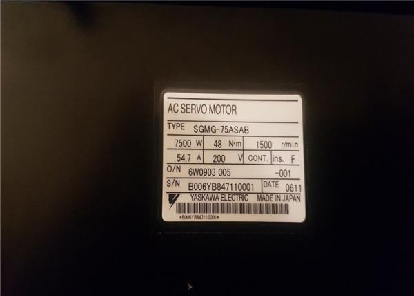 Buy cheap New and Original AC Servo Motor 7500W SGMG-75ASAB Industrial Servo Motor from wholesalers