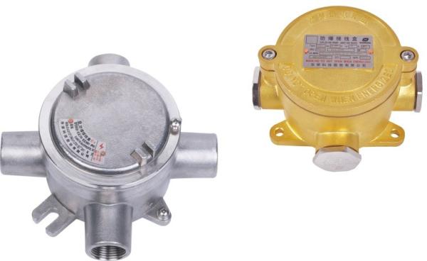 Buy cheap BHD51 Explosion Proof Terminal Box 380V 20A from wholesalers