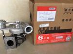 ISF3.8 Coach Diesel Engine Spare Parts HE200WG Standard Original Turbocharger
