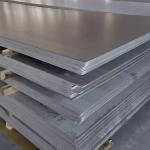Color Stainless Steel Sheet Plate
