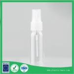 supply 30 ml small spray bottles for travelling Ginkgo Natural Skin Toner bottle