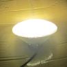 Buy cheap Glass Bulb RGBW Colorful 72W Swim Pool Light from wholesalers