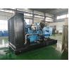 Buy cheap 500kW Weichai Baudouin Diesel Generator Set for Standard Electricity Production Line from wholesalers