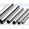 Buy cheap 8k Hairline Satin 310S 321 Stainless Steel Pipe Cold Rolled from wholesalers
