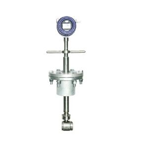 Intelligent Insert vortex flow meter