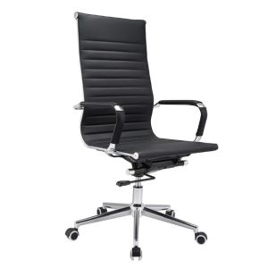 Buy cheap High Back Executive Boss Pu Leather Office Chair Office Furniture Swivel Chair Adjustable Leather Chair from wholesalers