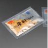 Buy cheap Eco Friendly Custom Printed Plastic Small Bag Seasoning Spices Sugar 3 Side Sealing Transparent Food Packaging Sachet from wholesalers
