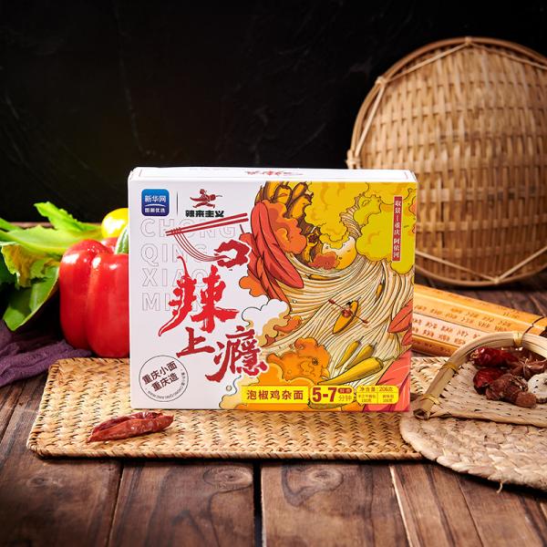 Buy cheap Chinese Chongqing Spicy Noodles Instant Pickled Pepper Chicken Tastes from wholesalers