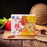 Buy cheap Handmade Spicy Chinese Instant Noodles Chongqing Xiao Mian Chicken Pickled Pepper from wholesalers