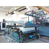 Buy cheap TPU, EVA Film & Fabric Laminating Coating Prodution Line product