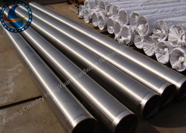 Buy cheap Oil / Gas Filter Johnson Vee Wire Screen High Precision Corrosion Resistance from wholesalers