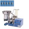 Buy cheap RS-904AI Automatic Tape & Loose Axial lead Cutting Machine With Vibration Feeder Bowl from wholesalers