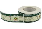 adhesive label printer supplier