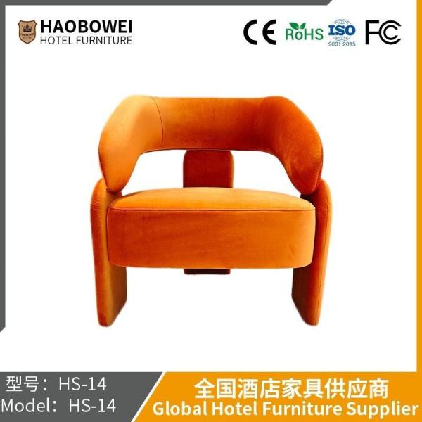 Buy cheap Haobowei Furniture The Arc Sofa Net Red Model Italian Small Family Hugs The Sofa Living Room Home Use Hairdressing House to Receive The Rest Area Sofa from wholesalers