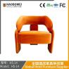 Buy cheap Haobowei Furniture The Arc Sofa Net Red Model Italian Small Family Hugs The Sofa Living Room Home Use Hairdressing House to Receive The Rest Area Sofa from wholesalers