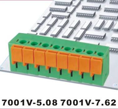 Buy cheap PA66 Brase Clamping Terminal Block Connector 7001V from wholesalers
