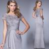 Buy cheap Gray Floor Length Lotus Leaf Layer Gorgeous Evening Dress Host Dress TSJY076 from wholesalers