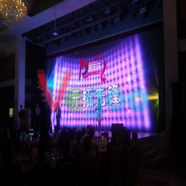 Buy cheap P4.81 Full Color Led Outdoor Advertising Screens Stadium Perimeter Led Display from wholesalers