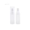 Buy cheap 50ml Frosted Airless Cosmetic Bottles Mist Perfume Pocket Spray from wholesalers