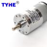 Buy cheap Micro Od 37mm 24v Dc Gear Motor High Torque 15rpm Waterproof Small from wholesalers