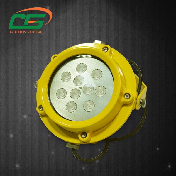 Buy cheap Led 6000 Lumen 60W Industry Light , High Power 25 Degree Explosion Proof Spotlight from wholesalers