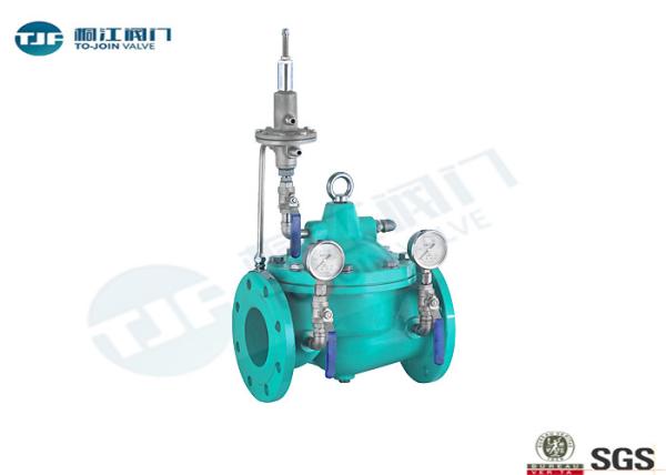 Buy cheap Carbon Steel Hydraulic Control Valve , Differential Pressure Bypass Balance Valve from wholesalers