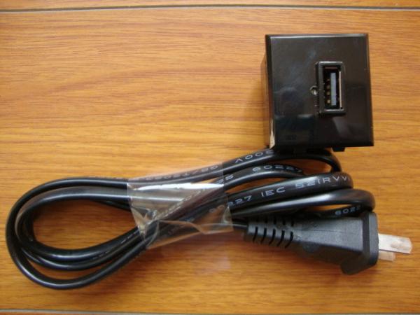 Buy cheap Universal Single Port Mini Usb Charging Station For Smart Phones / Handheld Devices from wholesalers