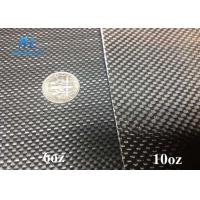 Buy cheap 800g/m2 Fiberglass Fabric Cloth Plain Weave Electric Surfboard White Color product